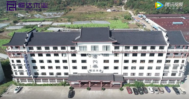 恒达木业工艺