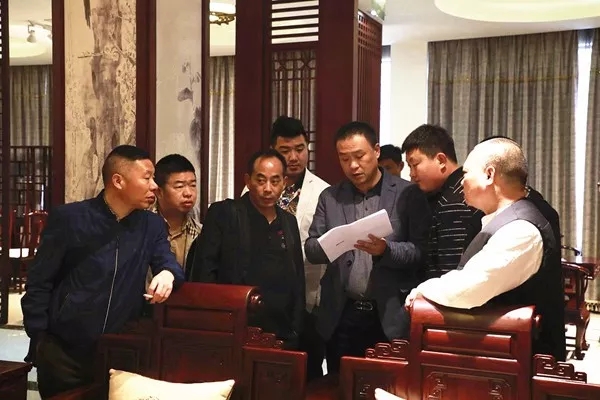 恒达木业